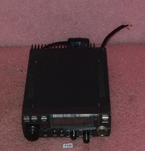 Icom dual band - icom,