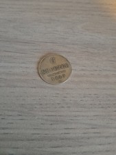 6 Kreuzer - François Joseph