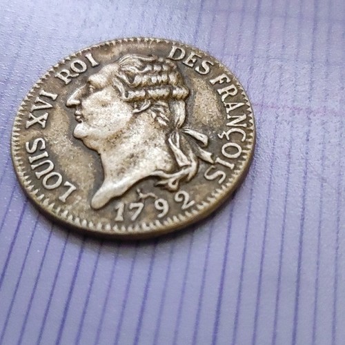 Médaille copie écu - Écu, 6