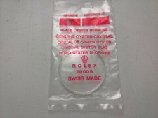 RARE TUDOR RANGER 90020 90230