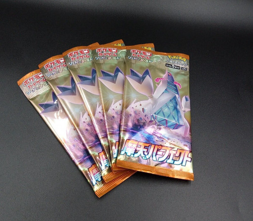 Lot booster pokémon - 5x,