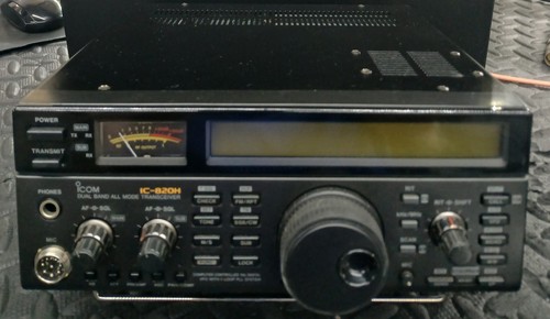 Icom 820h dual band ham - band,