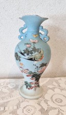 VASE BALUSTRE  JAPONAIS Beau