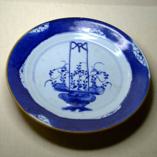 Antique chinese porcelain blue - chinese,