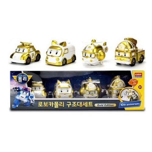 Robocar poli rescue team - poli,