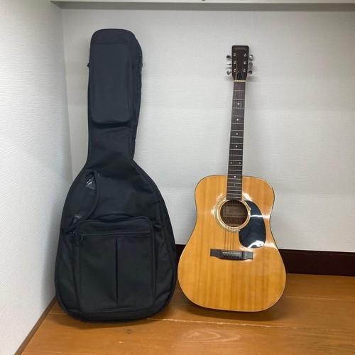Guitare acoustique 636 sonoro - 636,