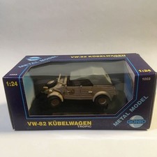 VW-82 WAGON CUBE TROPIC KADEN/GONIO 1/24 METAL EL (M-313)