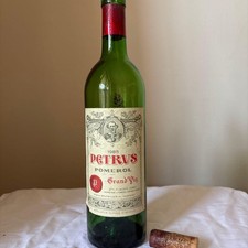 Petrus 1985 Empty Wine Bottle