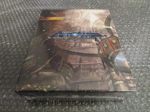 Nosurge ode an - ar,