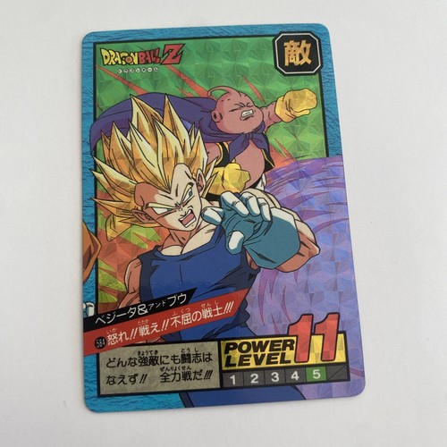 Carte dragon ball - z, super
