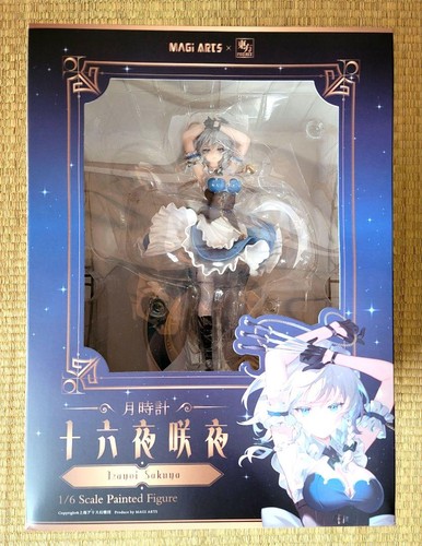 Used magi arts touhou - [used],