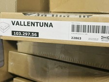 Ikea VALLENTUNA COVER