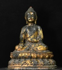 16 "antique bronze tibétain