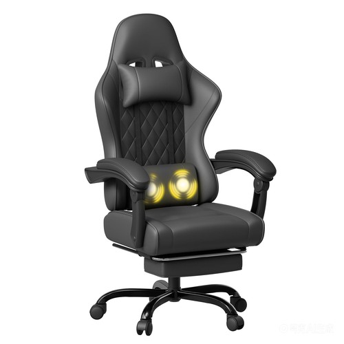 Chaise gaming ergonomique - gaming,