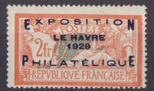 TIMBRE FRANCE NEUF * N 257A