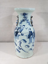 ANCIEN JOLI VASE EN PORCELAINE