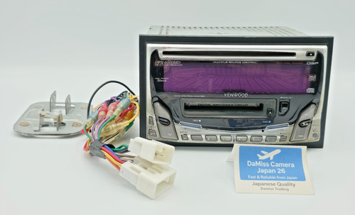 Kenwood dpx 6000md récepteur - kenwood,