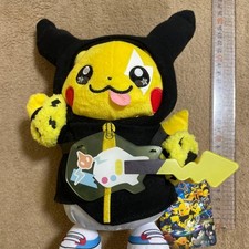 Peluche guitare Pikachu