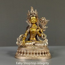 4" Tibet Bouddhisme Violet