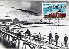 350 taaf carte 1er - 1er, jour