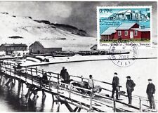 350- TAAF  - CARTE   1er JOUR   RESTAURATION DE  PORT JEANNE D' ARC   KERGUELEN