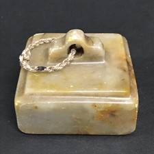 CHINESE ART CARVED SOAPSTONE