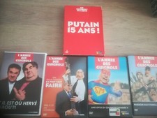 * LOT Les Guignols de l'info  4 x l annee des guignols + Putain 15 ans ( 2 DVD) 