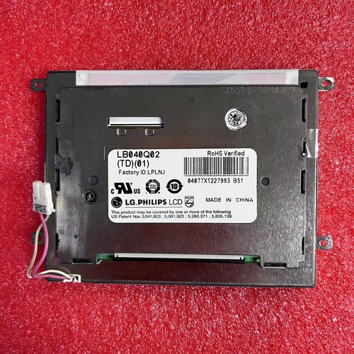 Lcd screen panel for garmin - for,