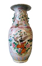 Vase en porcelaine de Chine XIXe famille Rose