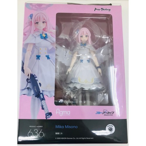 Figurine exclusive ligne - figurine,