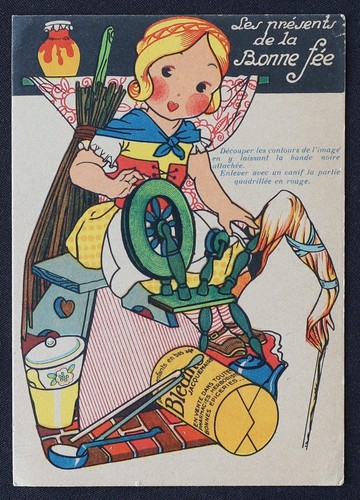 Découpage publicitaire