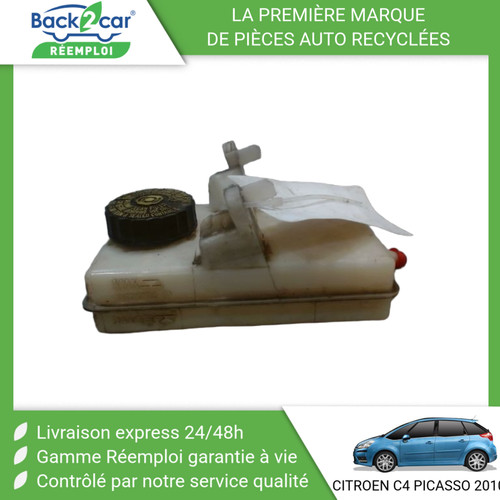 Bocal liquide frein - bocal,