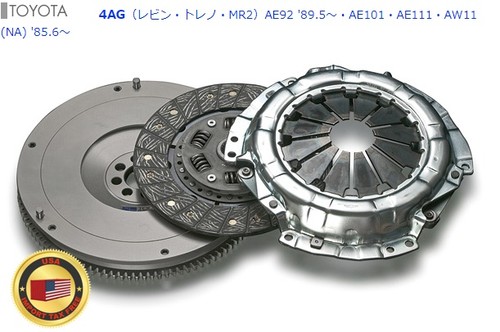 Kit embrayage volant moteur - volant,