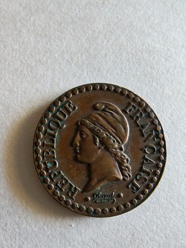 Monnaie centime dupré - 1, 1849a