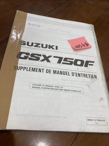 Suzuki gsx750f 1996 - t, gsxf