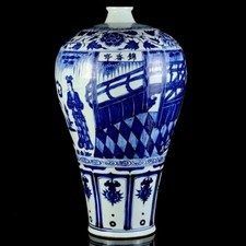 17.6 "conte de personnages chinois en porcelaine à fleurs vertes vase Li