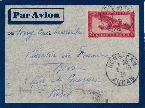 Lettre entier postal - lettre,