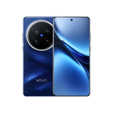 Vivo X200 Pro Global Version 16/512GB Bleu foncé, rétractation client comme neuf