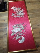 Broderie Chinoise Ancienne