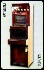 Carte Téléphonique Phonecard