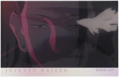 Jujutsu kaisen hidden - kaisen,