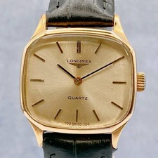 Montre rectangulaire LONGINES