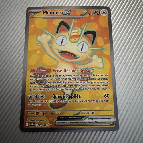 Carte pokemon miaouss - carte, ex