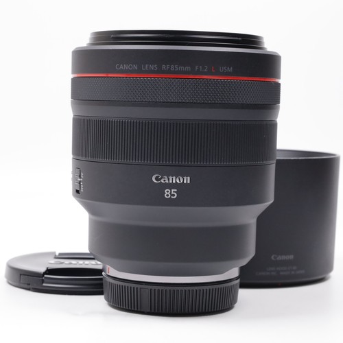 Canon 85mm usm near - canon, l