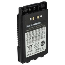 Batterie pour yaesu 2dr - pour,