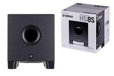 4957812533157 Yamaha HS8S