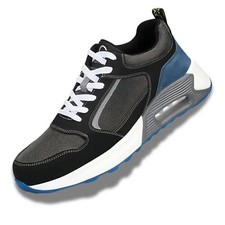 AIR-G - Basket de sécurité