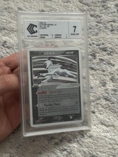 Absol ex 92/108 EX Gardiens du