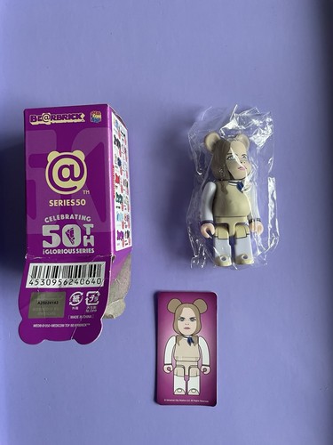 Figurine bearbrick série - figurine, 50