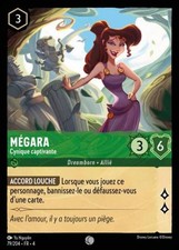 Carte Lorcana Chapitre 4 - Mégara 79/204 Française Neuve